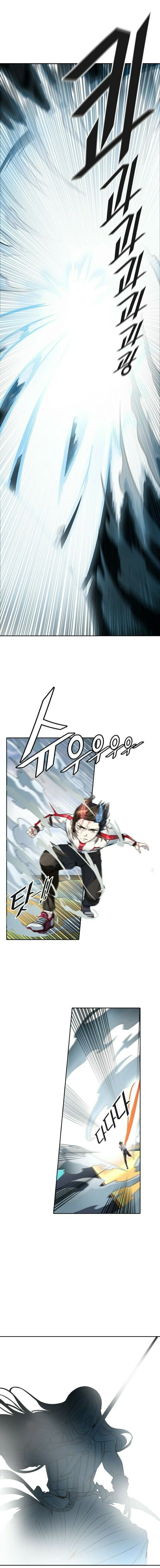 Tower of God (Season 3) capítulo 88 página 3