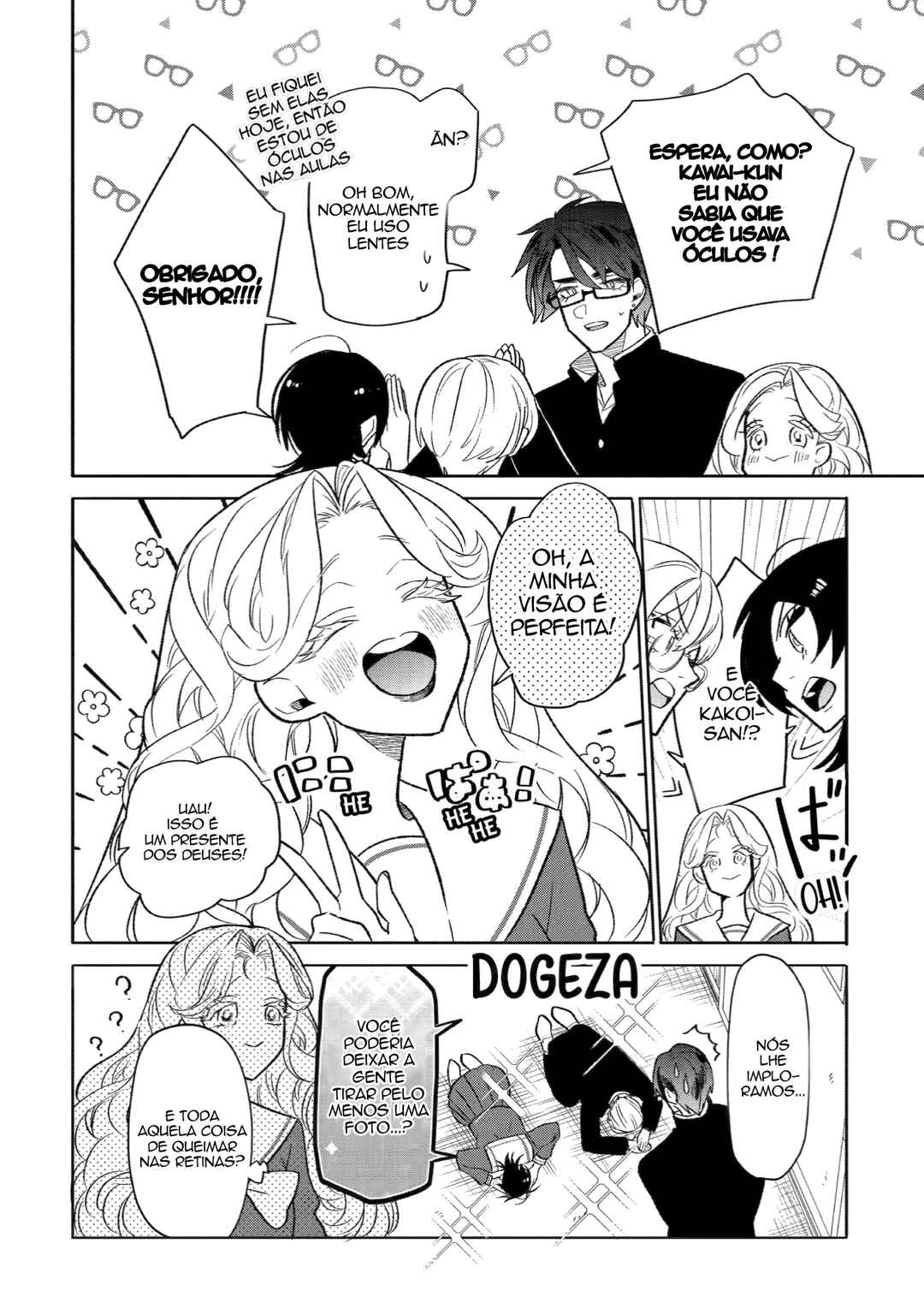 Otaku mo Koi mo Rensa Suru capítulo 11 página 14