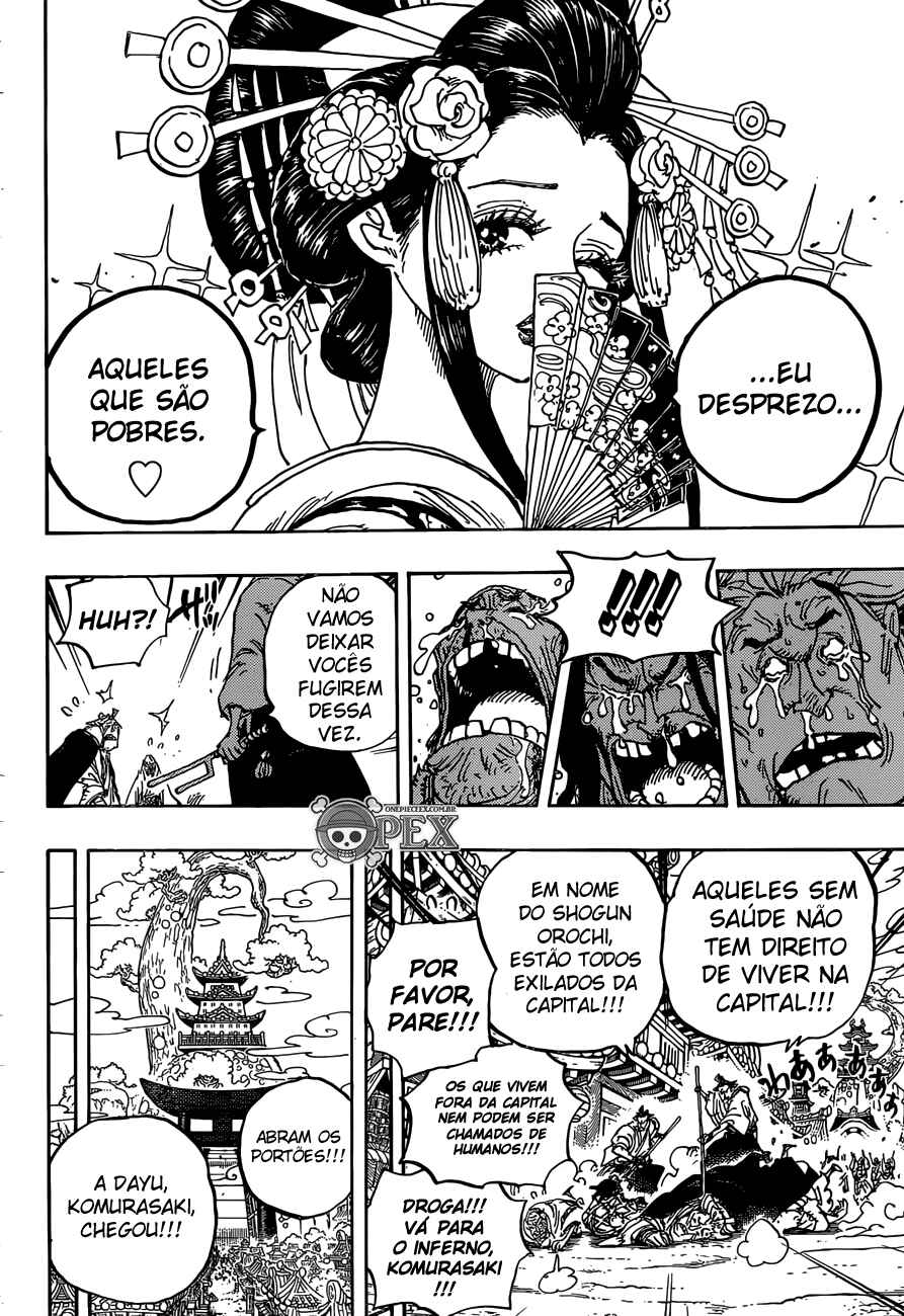 One Piece capítulo 928 página 17