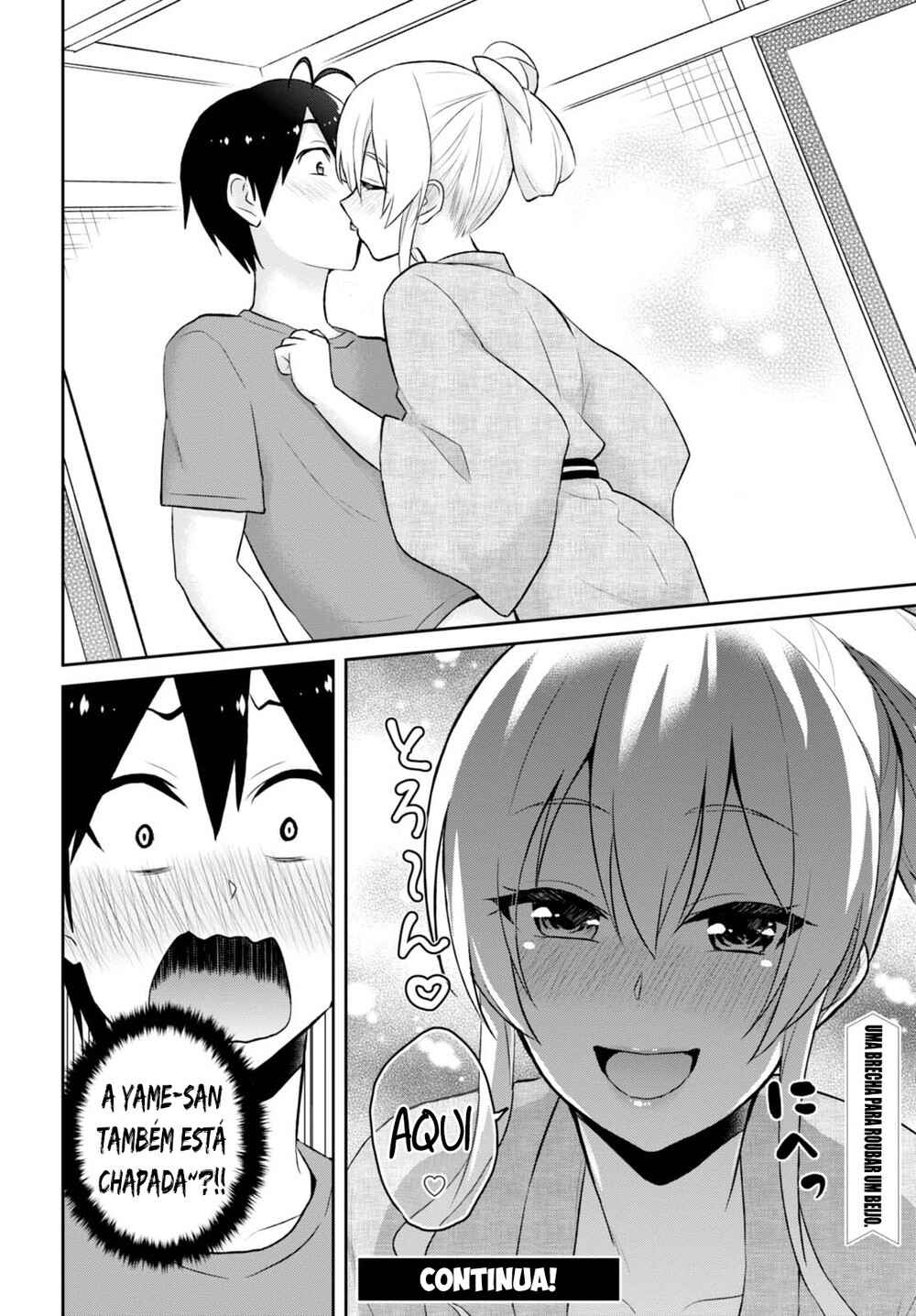 Hajimete no Gal capítulo 46 página 17
