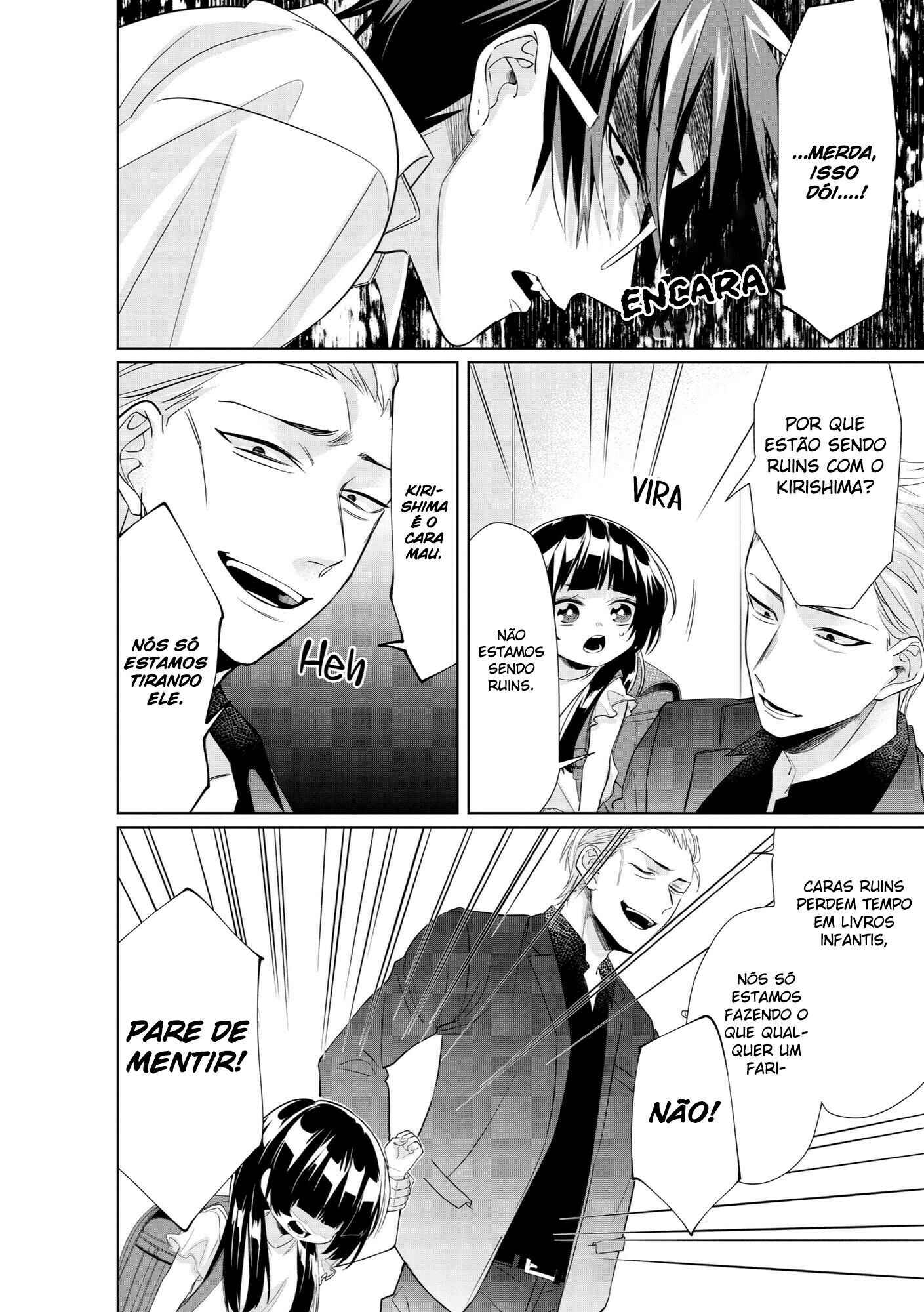 Kumichou Musume to Sewa-gakari capítulo 28 página 11