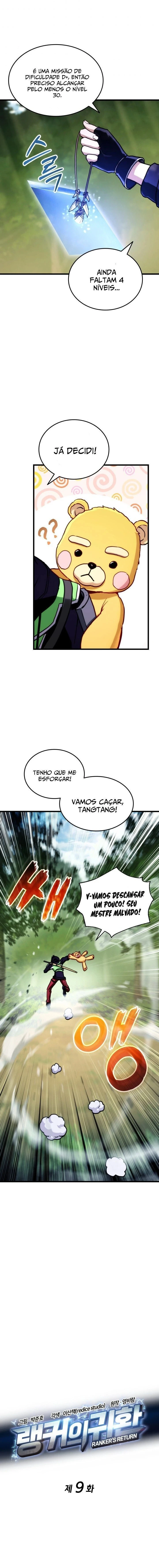 O Retorno do Ranker capítulo 9 página 3