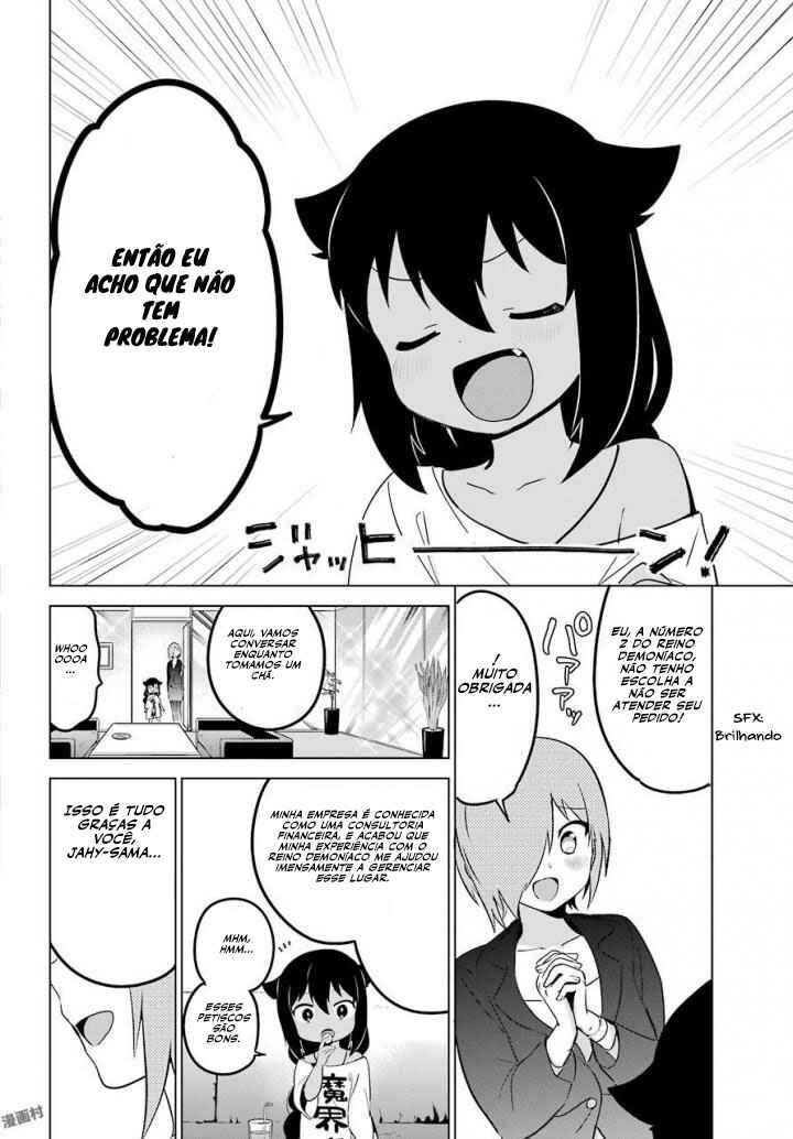 Jahy-sama wa Kujikenai! capítulo 13 página 9