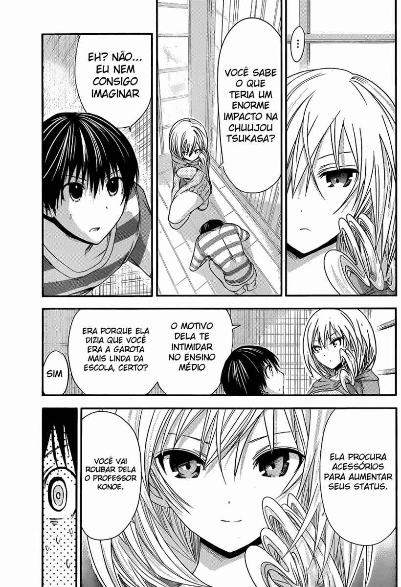 Minamoto-kun Monogatari capítulo 62 página 4