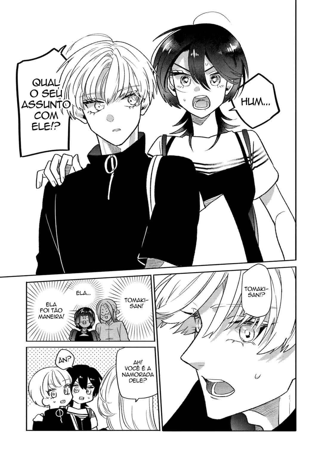 Otaku mo Koi mo Rensa Suru capítulo 19 página 3