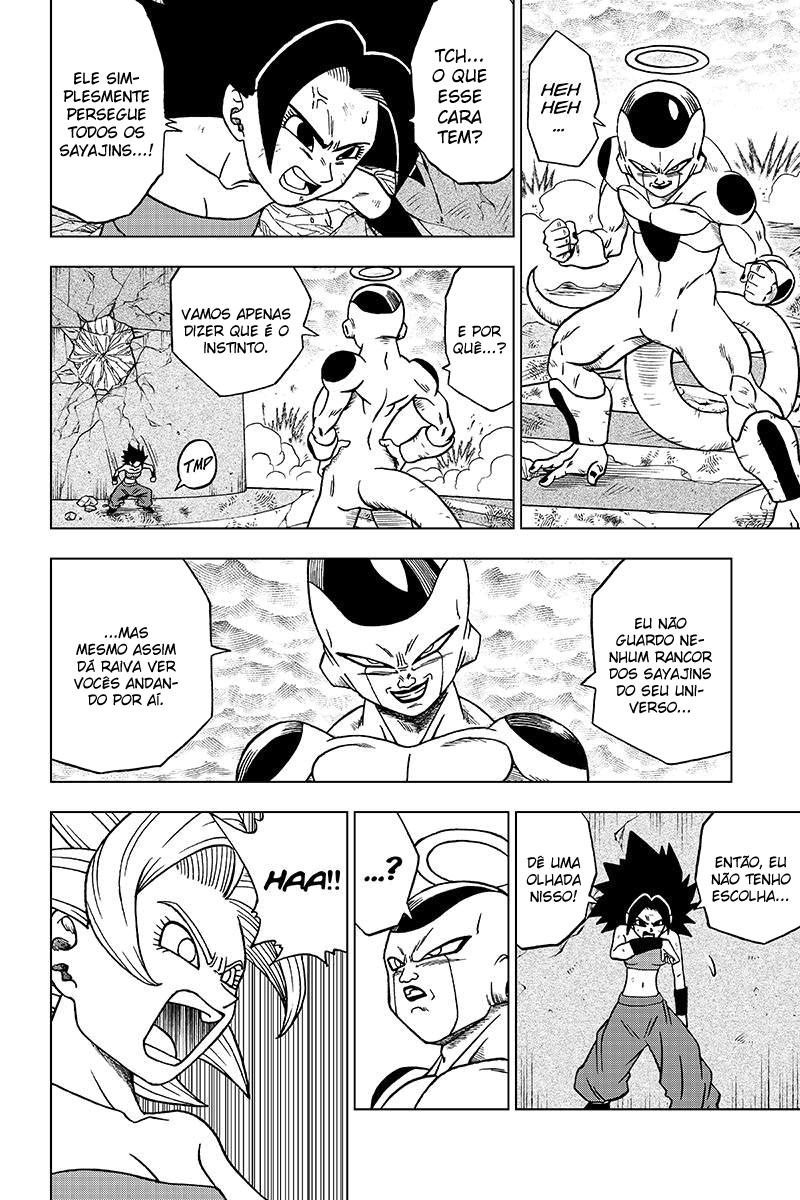 Dragon Ball Super capítulo 37 página 3