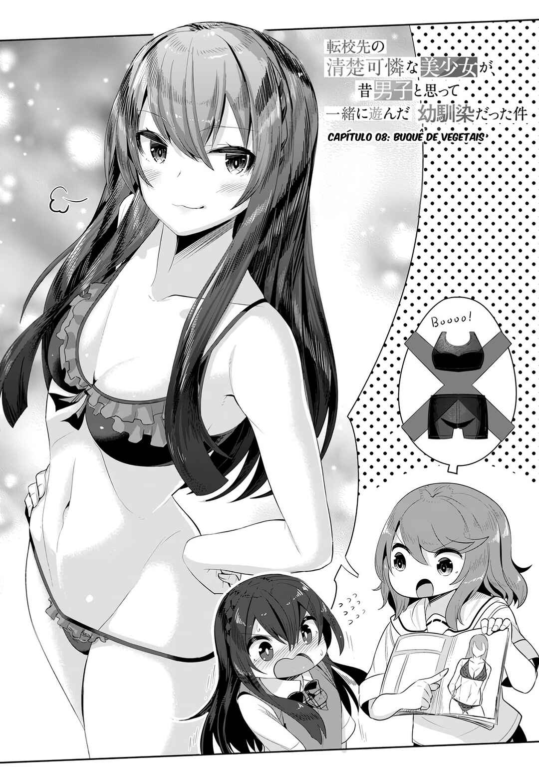 Tenkousaki no Seiso Karen na Bishoujo ga, Mukashi Danshi to Omotte Issho ni Asonda Osananajimi datta Ken capítulo 8 página 4