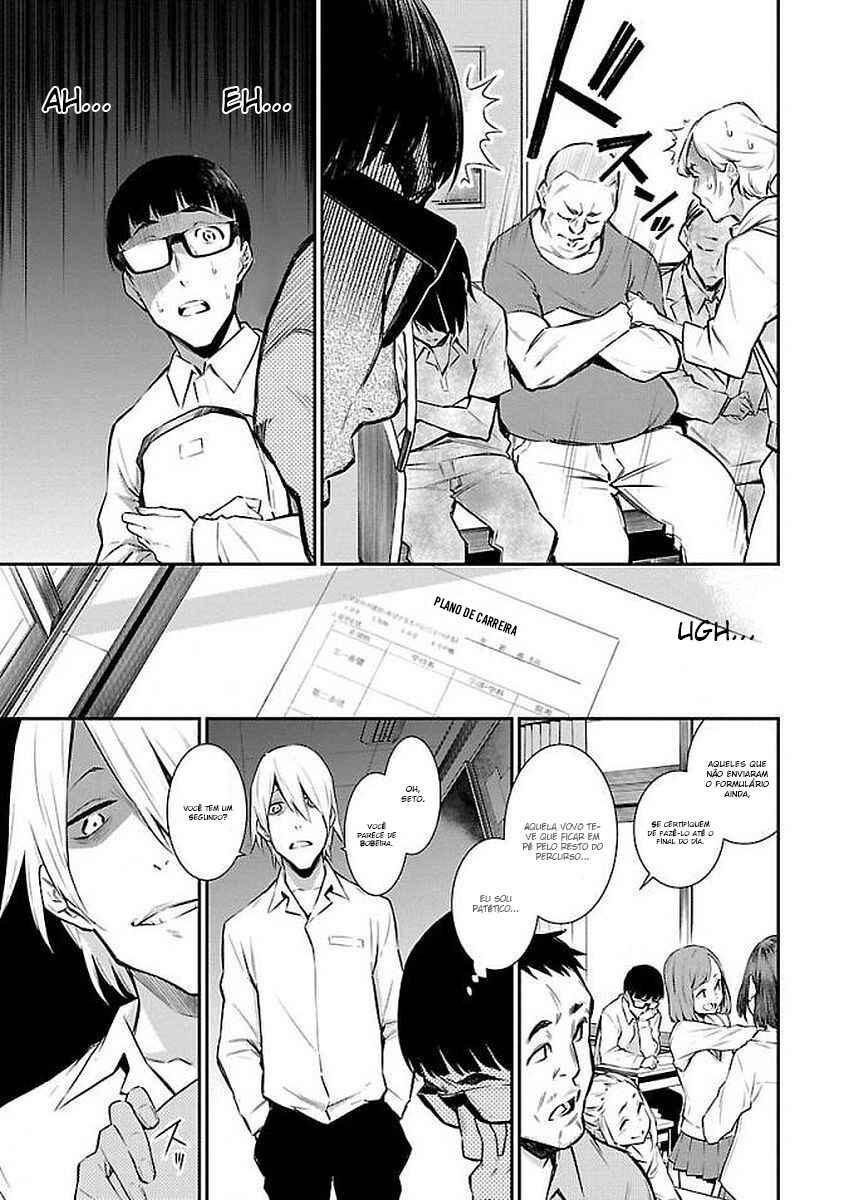 Yancha Gal no Anjou-san capítulo 7 página 4