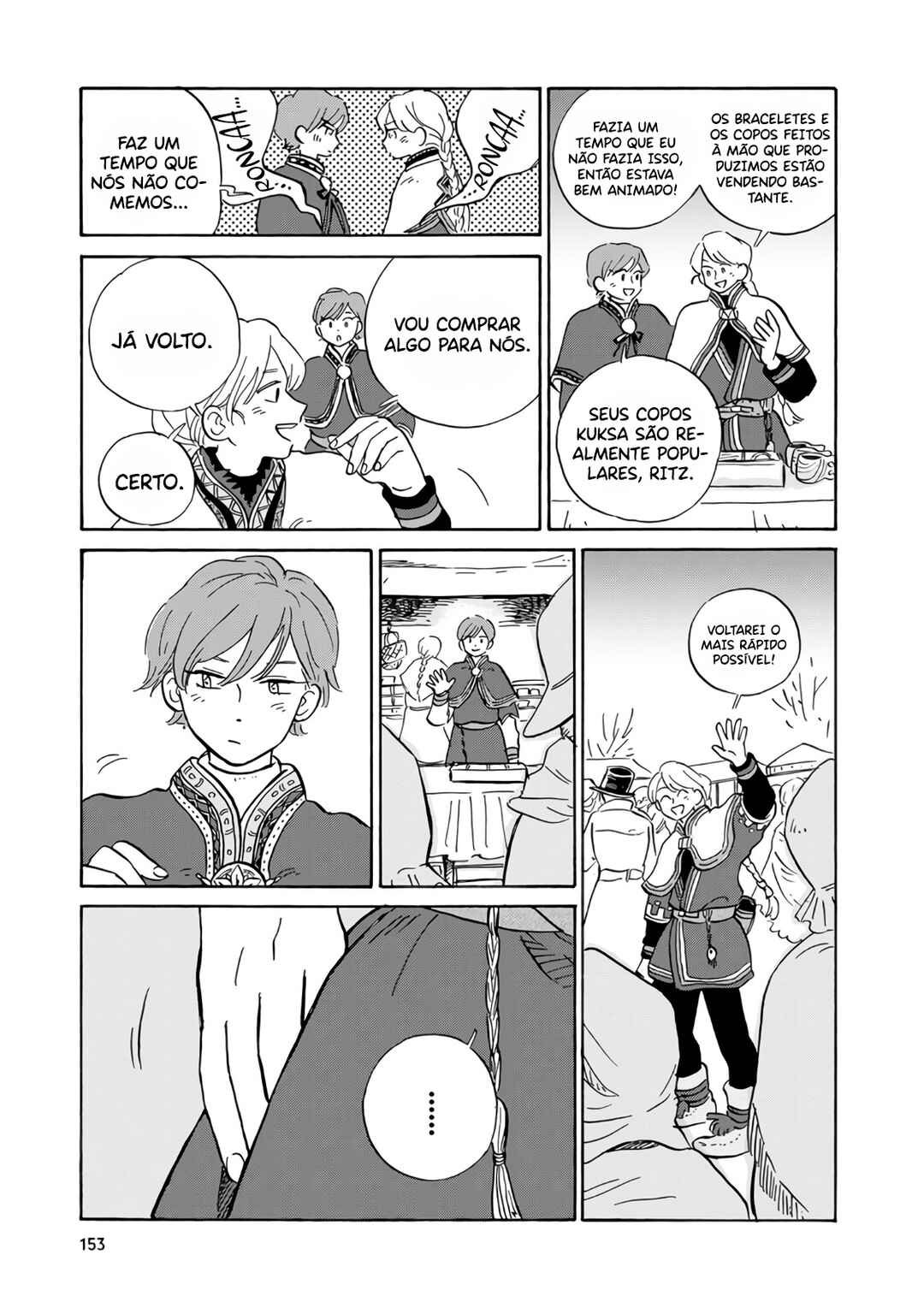 Hokuo Kizoku to Moukinzuma no Yukiguni Karigurashi capítulo 10 página 6