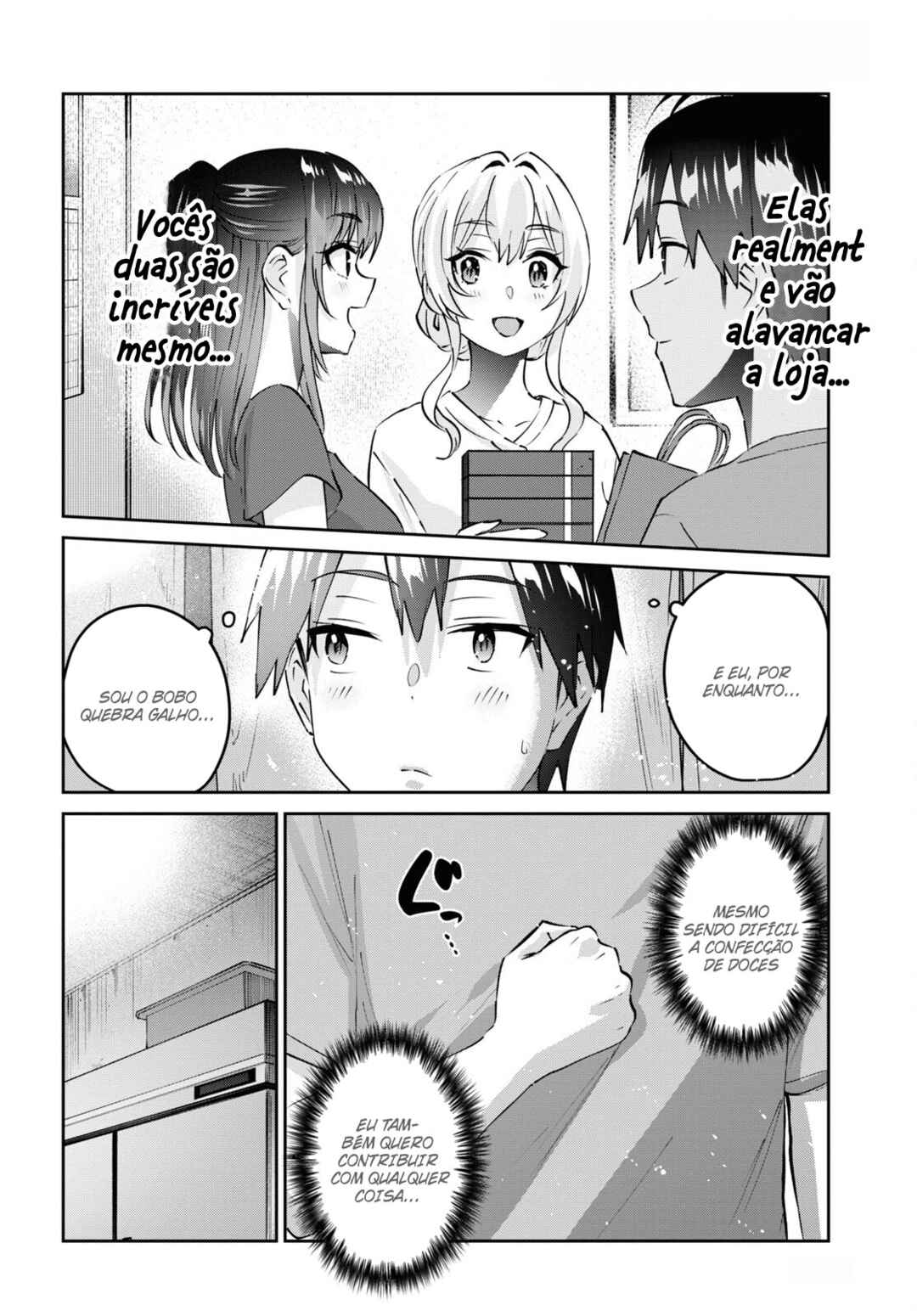 Hajimete no Gal capítulo 157 página 7