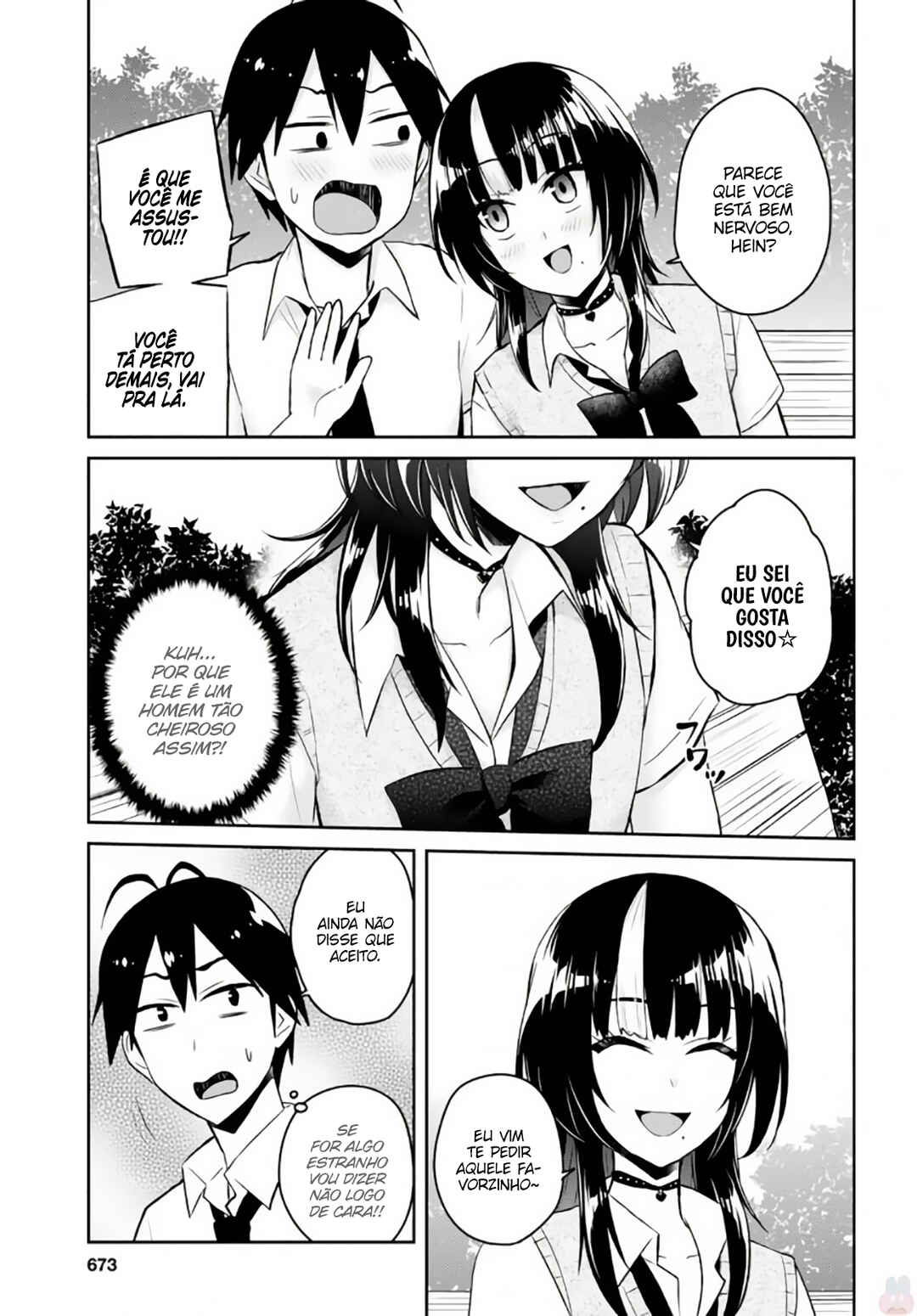 Hajimete no Gal capítulo 55 página 17