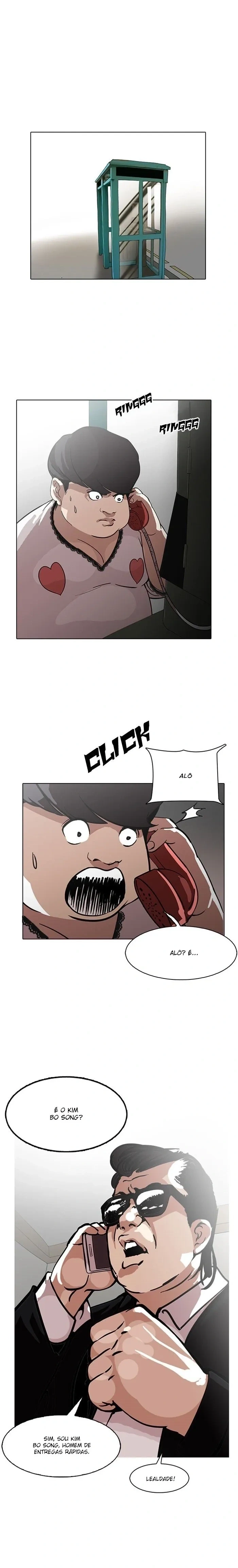 Lookism capítulo 118 página 16