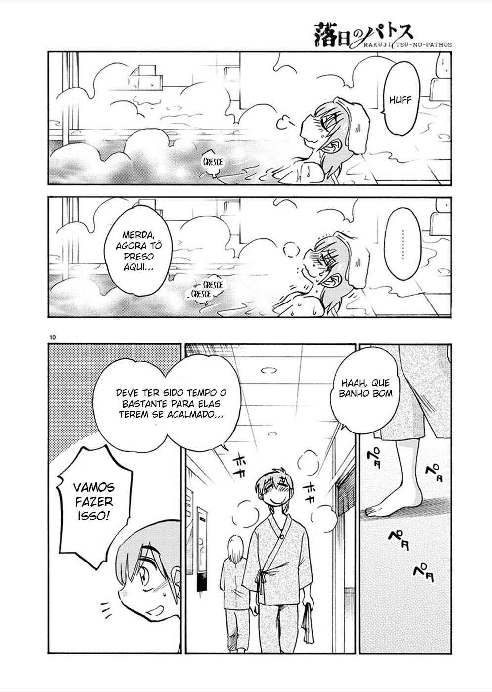 Rakujitsu no Pathos capítulo 74 página 10