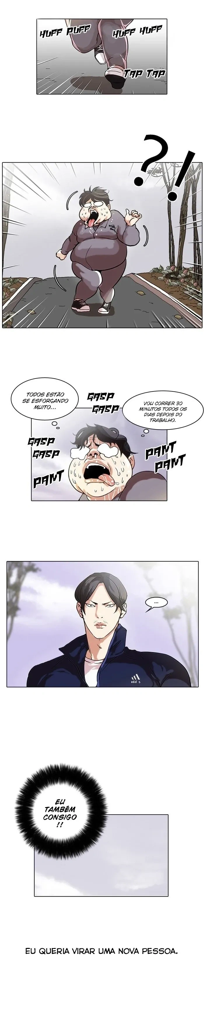 Lookism capítulo 40 página 17