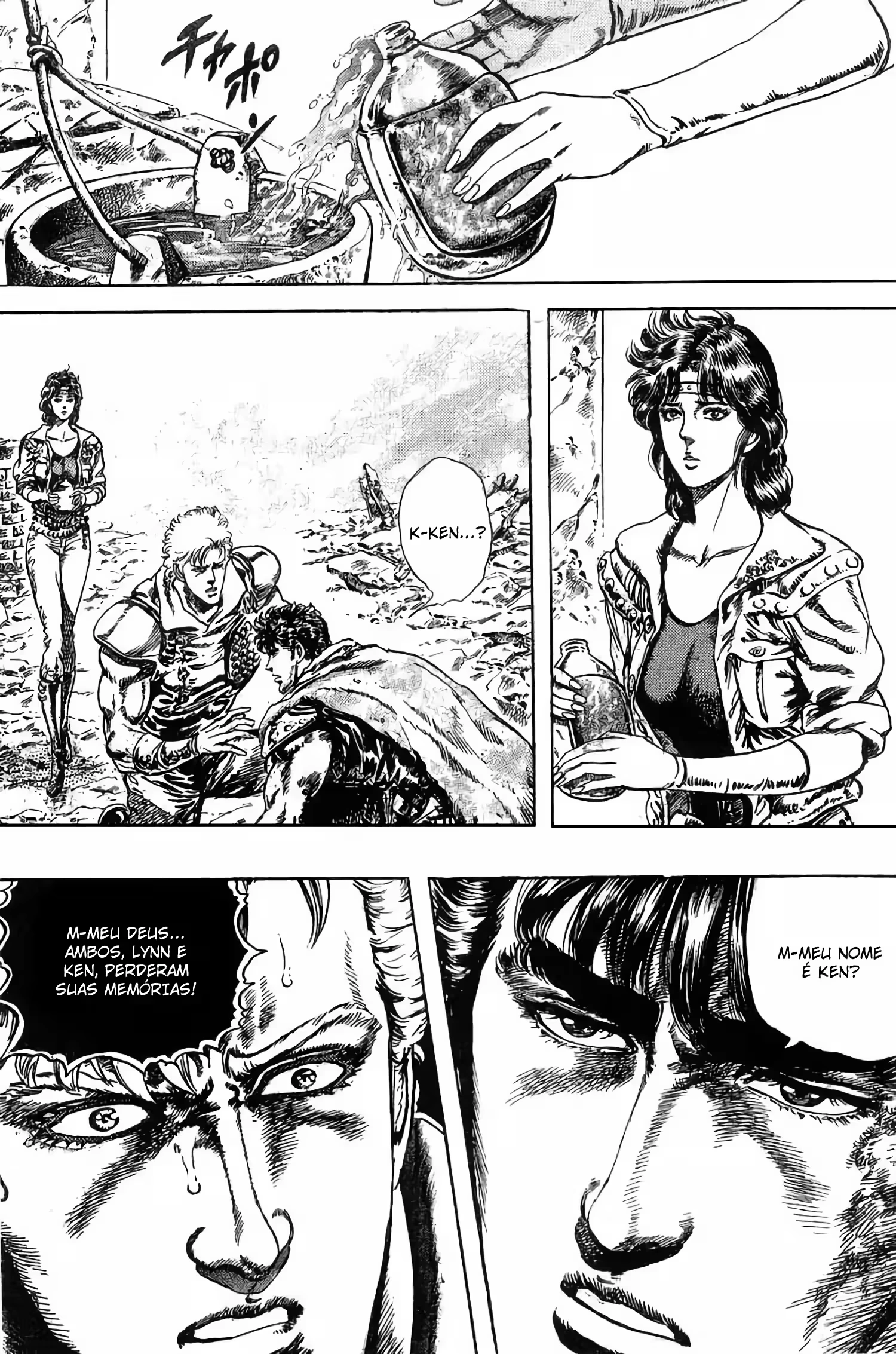 Hokuto no Ken capítulo 239 página 1