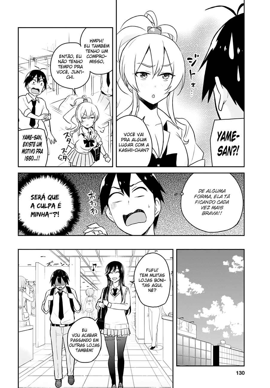Hajimete no Gal capítulo 34 página 10