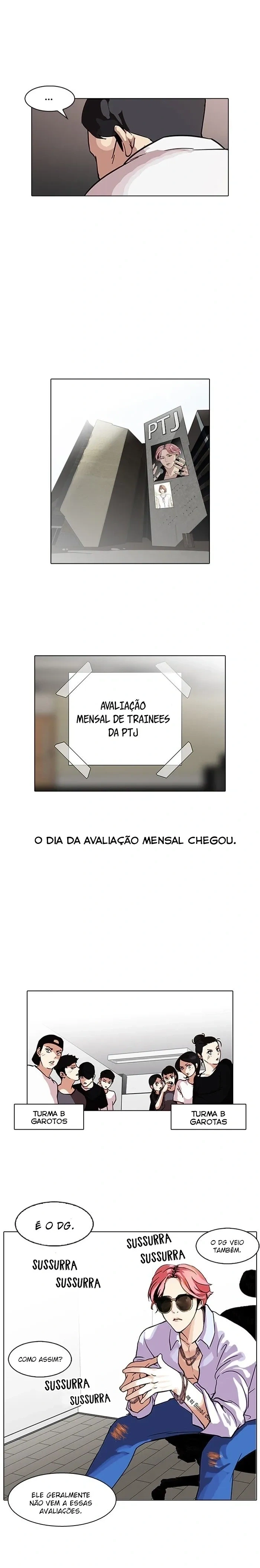 Lookism capítulo 98 página 13