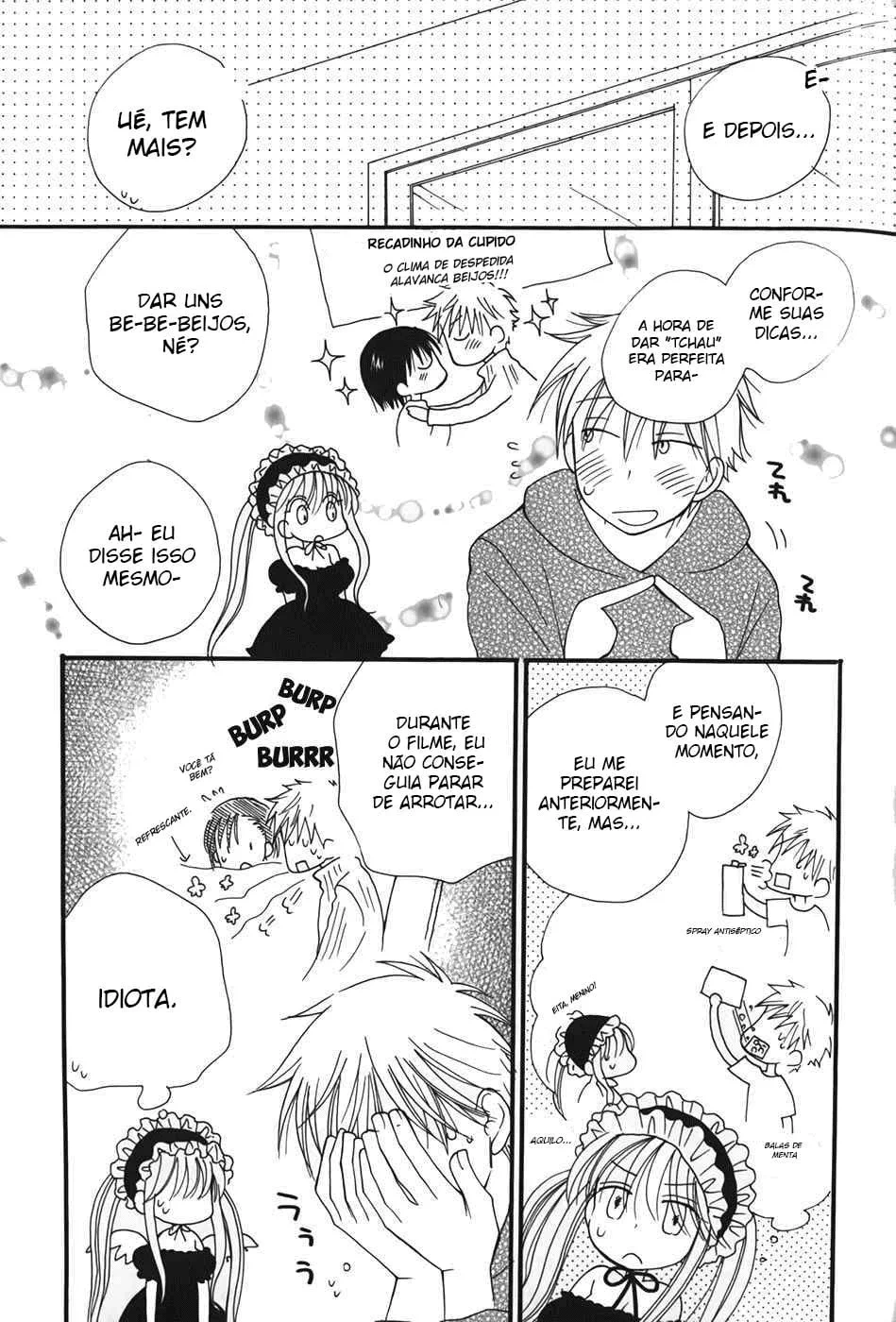 30-sai no Hoken Taiiku capítulo 3 página 7