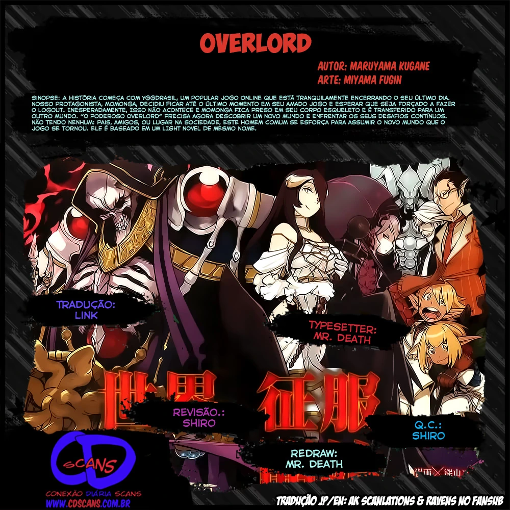 Overlord capítulo 2 página 1