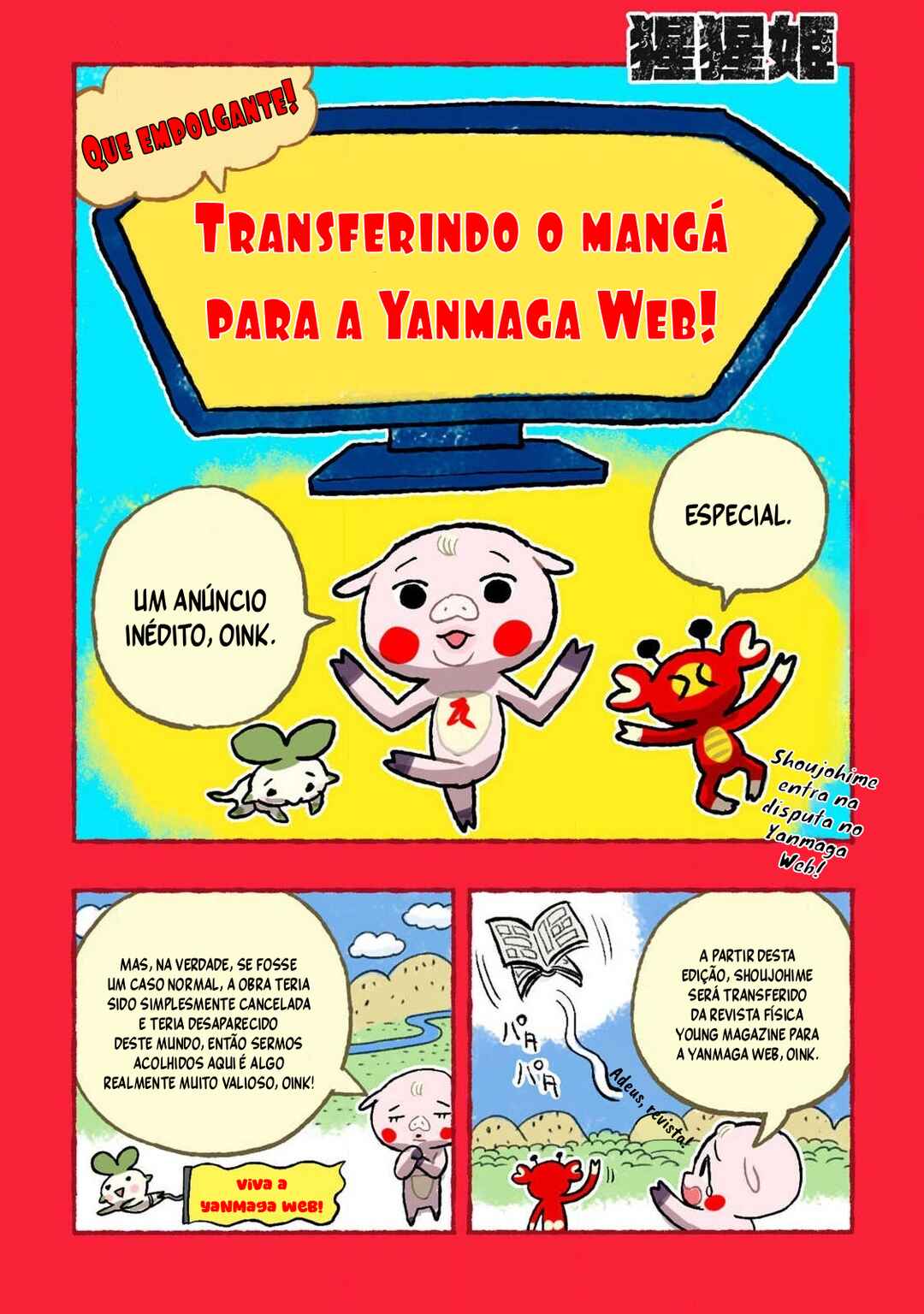 Shoujouhime capítulo 29 página 2