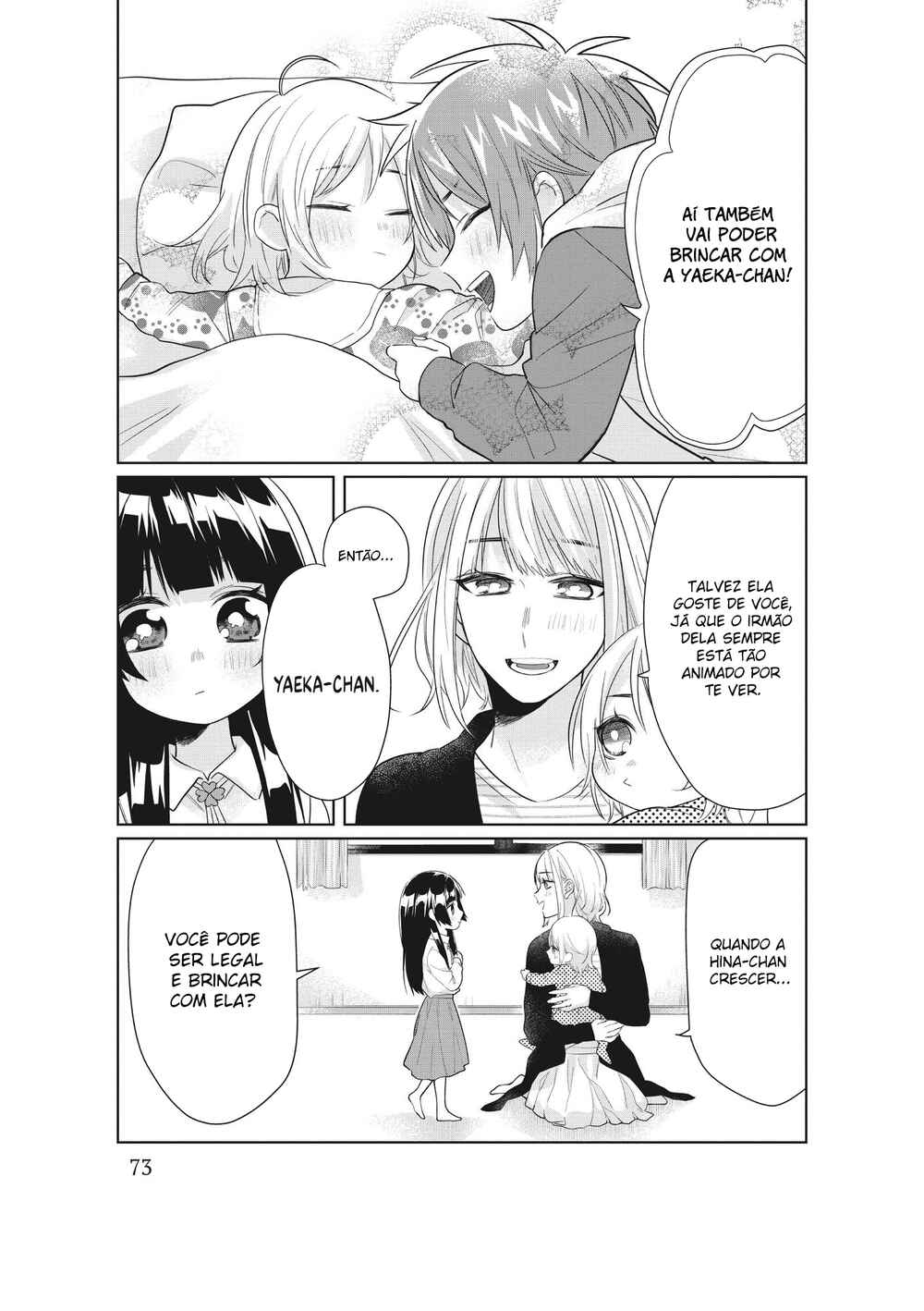 Kumichou Musume to Sewa-gakari capítulo 36 página 8