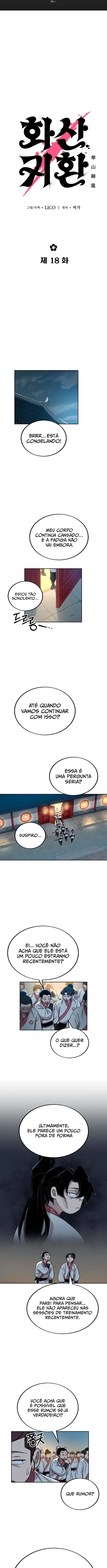 O Retorno da Seita do Monte Hua capítulo 18 página 2