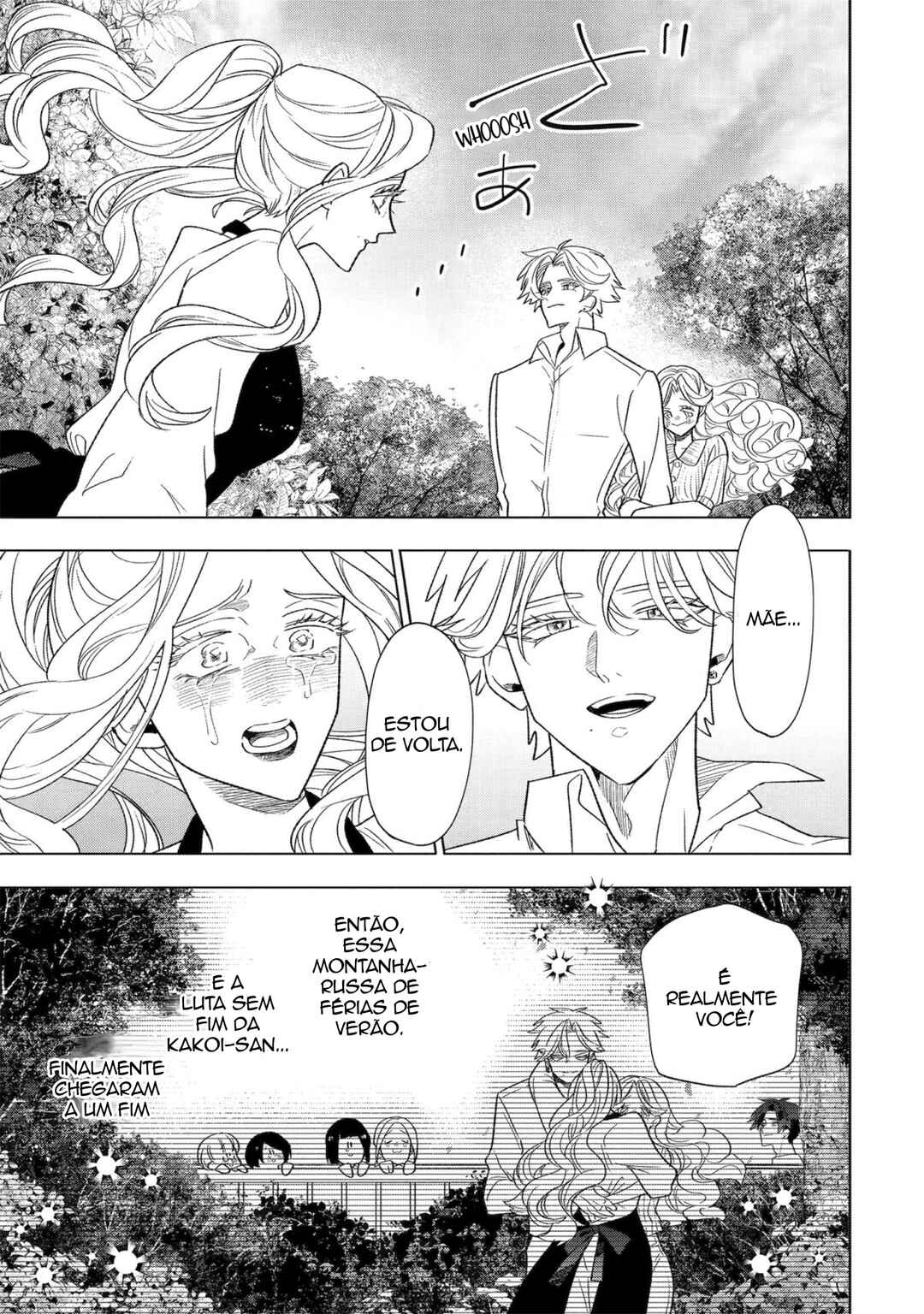 Otaku mo Koi mo Rensa Suru capítulo 33 página 17