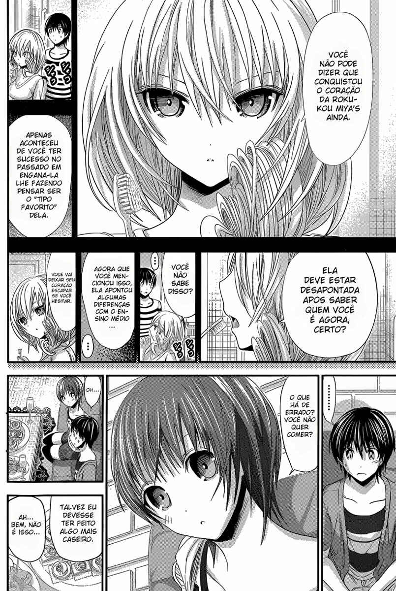Minamoto-kun Monogatari capítulo 107 página 3