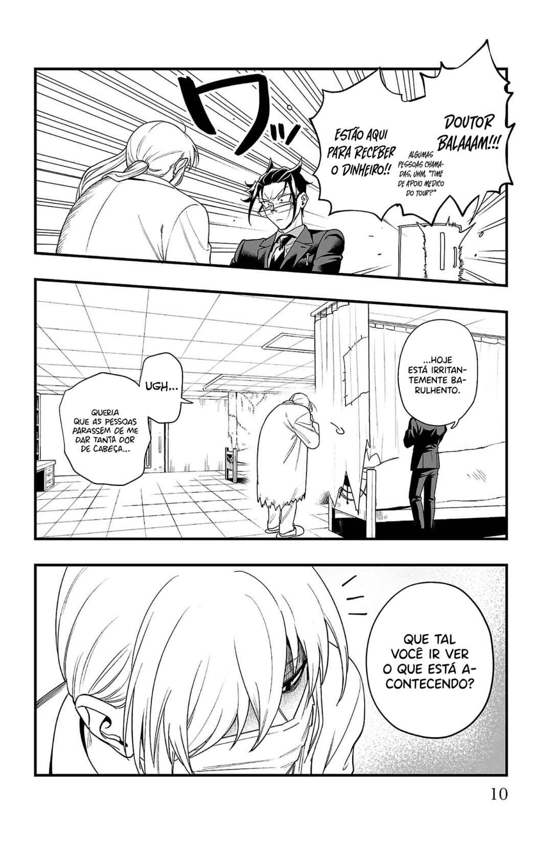 Mairimashita! Iruma-kun – If Episode of Mafia capítulo 24 página 7