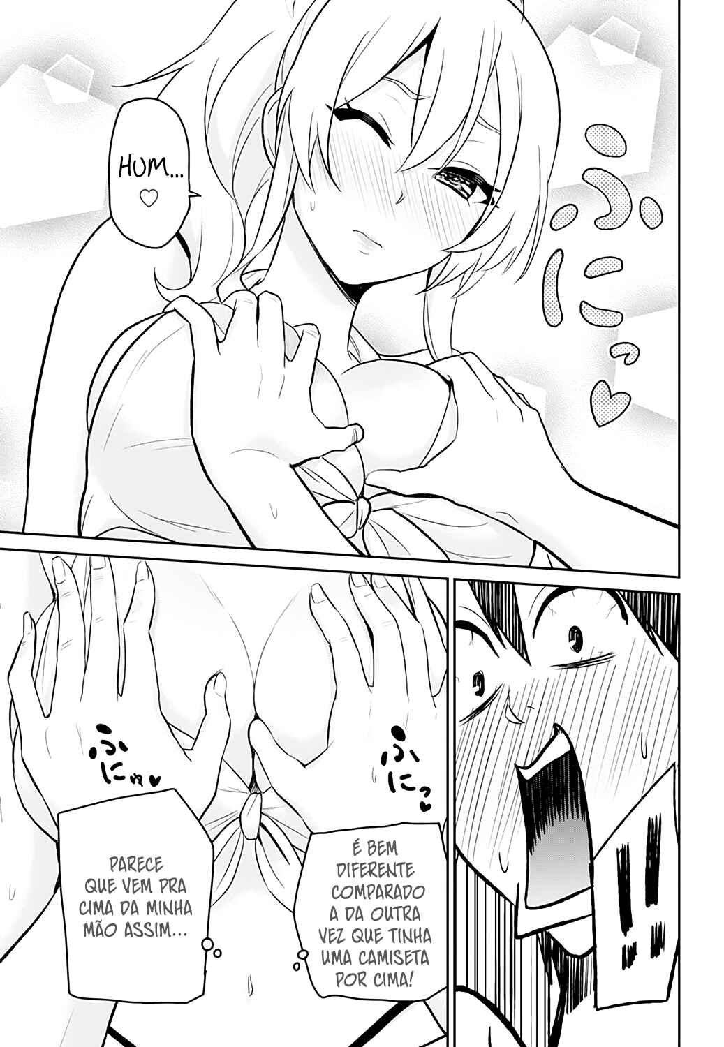 Hajimete no Gal capítulo 20 página 12