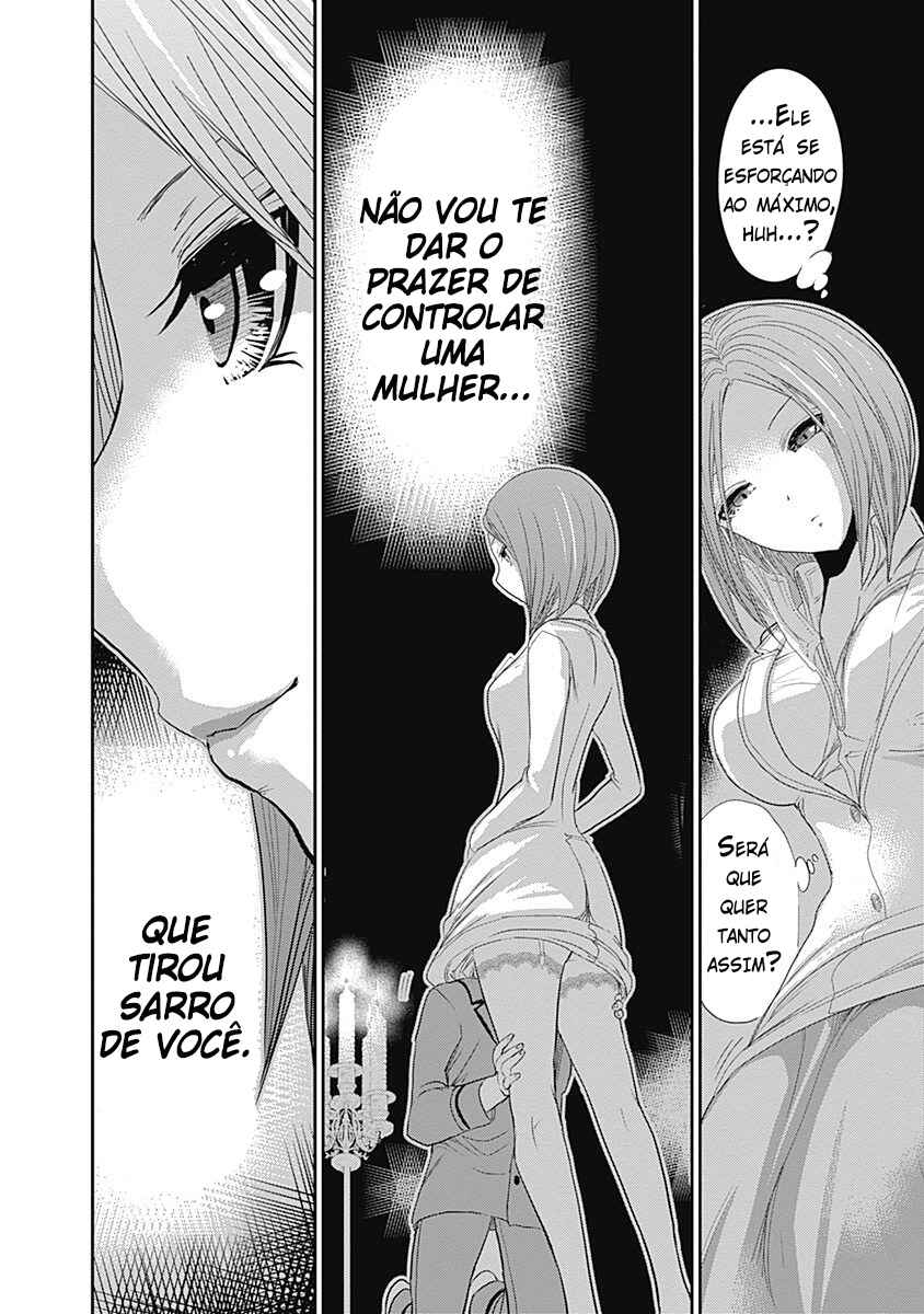 Minamoto-kun Monogatari capítulo 227 página 6