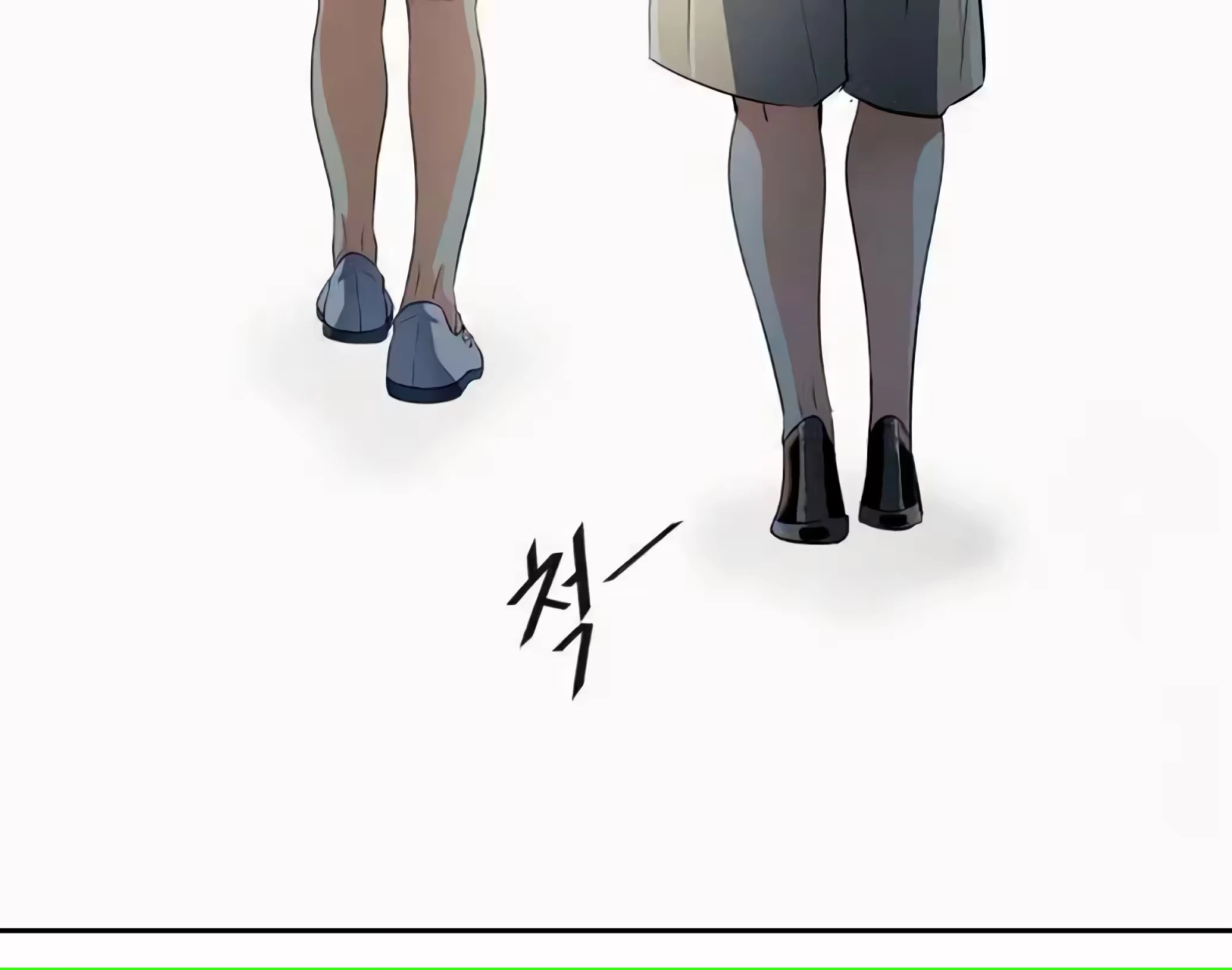 Tower of God (Season 3) capítulo 129 página 10