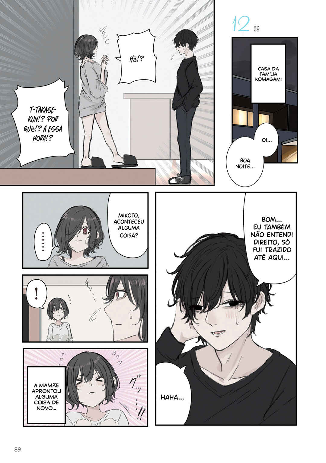 Mikoto-chan wa Kirawaretakunai! capítulo 27 página 3