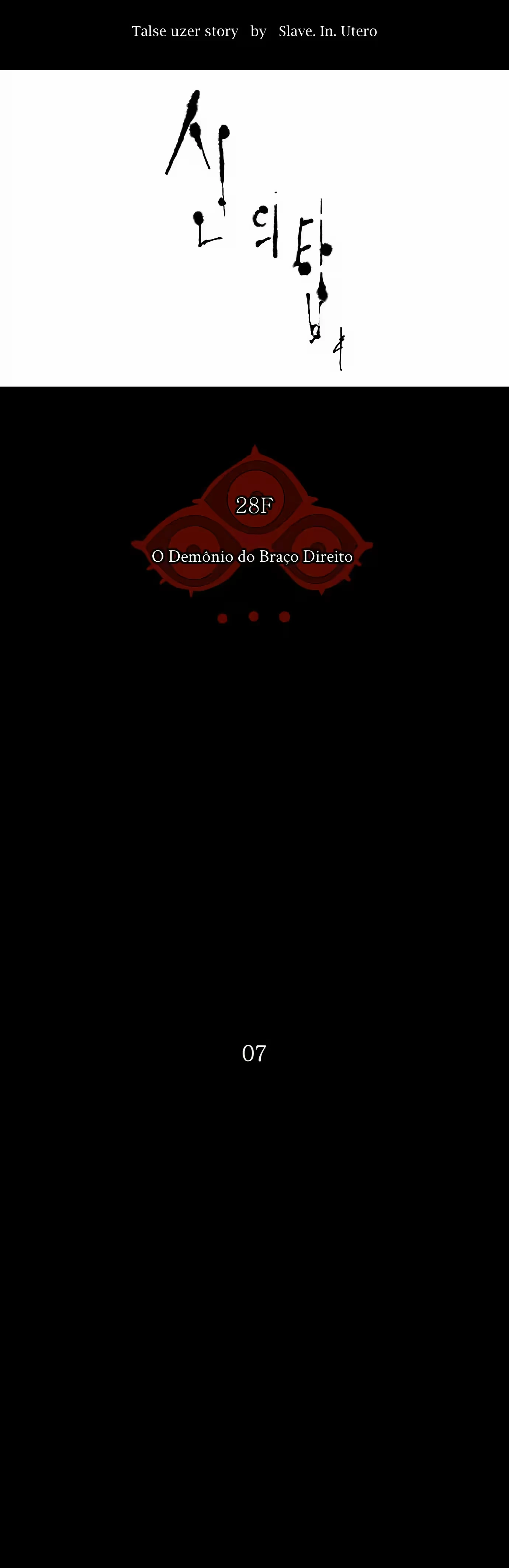 Tower of God (Season 2) capítulo 48 página 6
