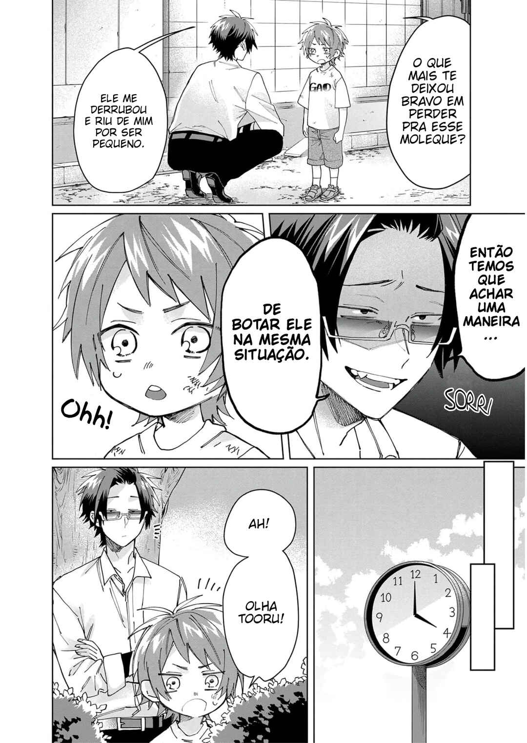 Kumichou Musume to Sewa-gakari capítulo 58 página 7