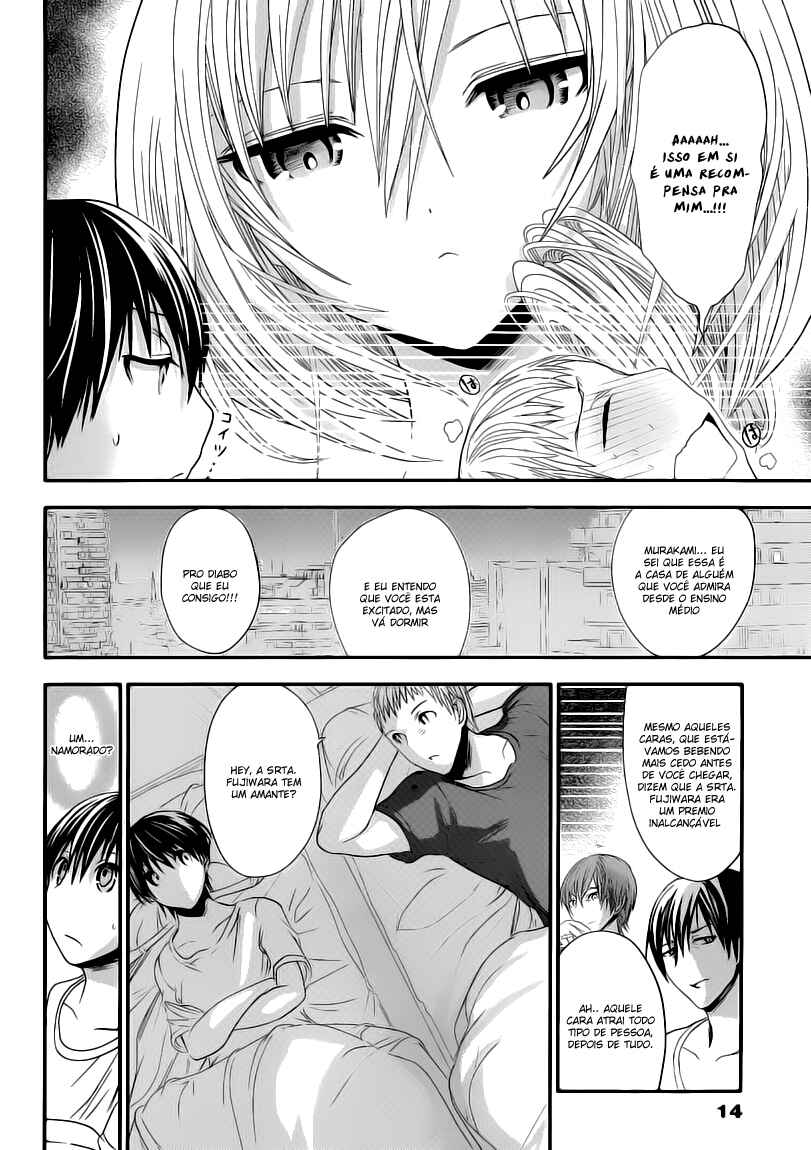Minamoto-kun Monogatari capítulo 97 página 4