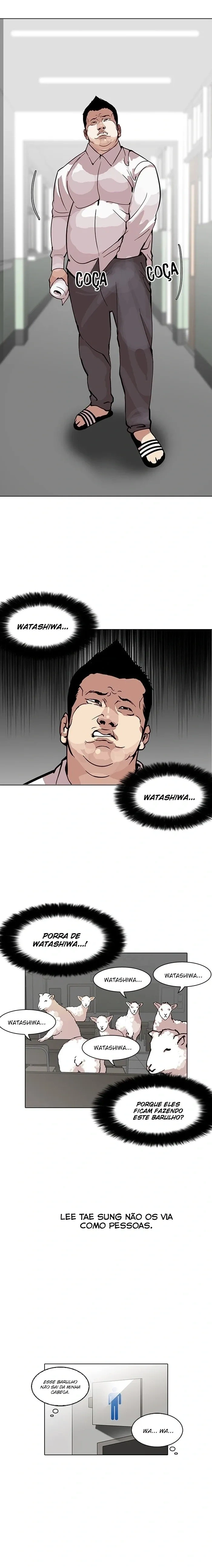 Lookism capítulo 123 página 5