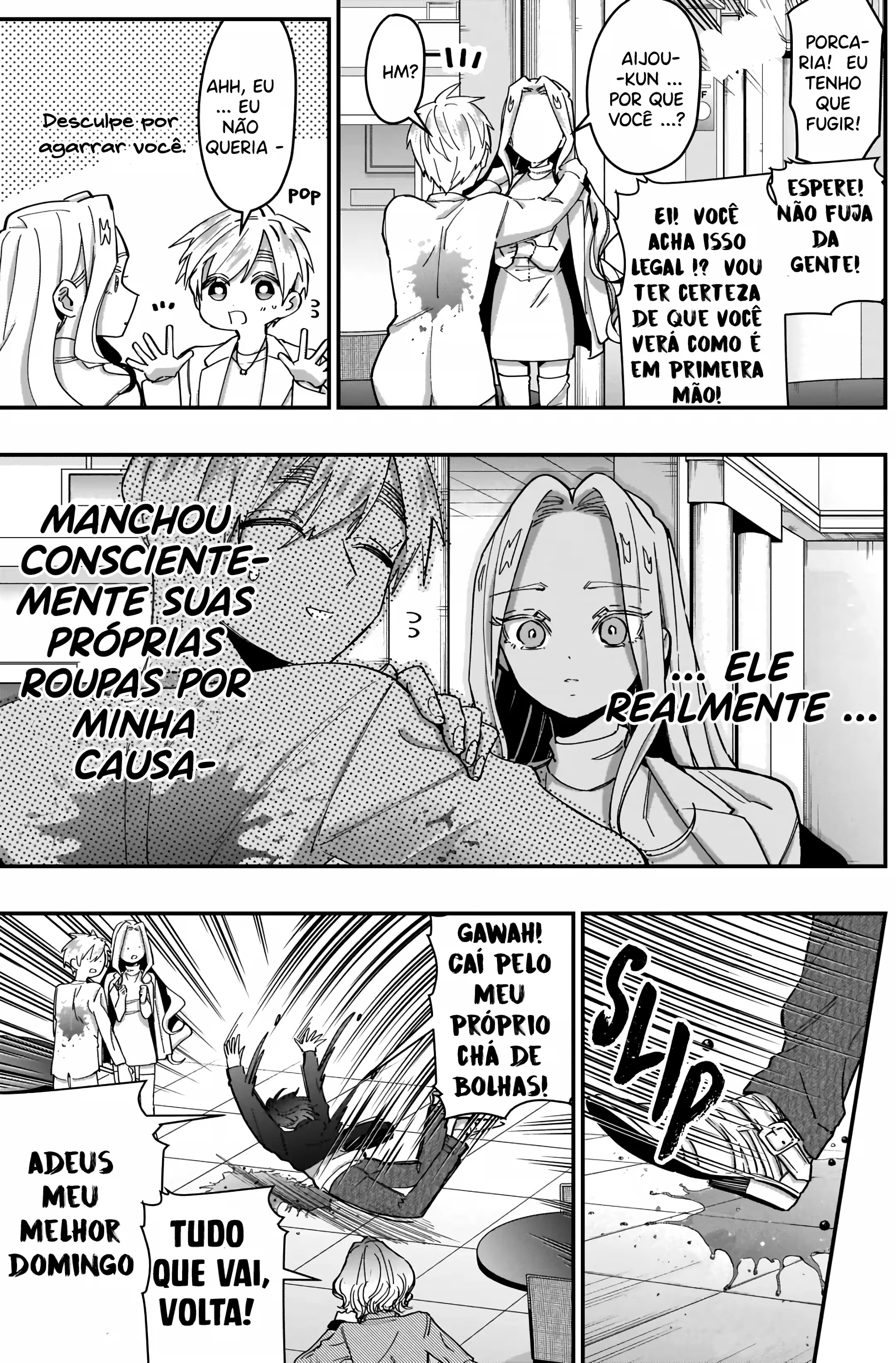 Kimi no Koto ga dai dai dai dai dai suki na 100-nin no Kanojo capítulo 39 página 14