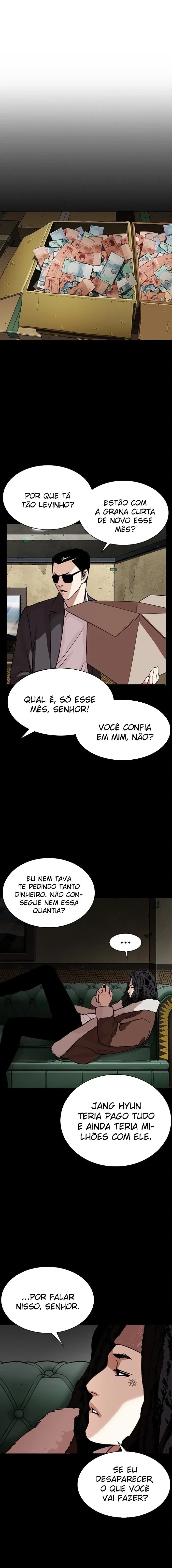 Lookism capítulo 284 página 4