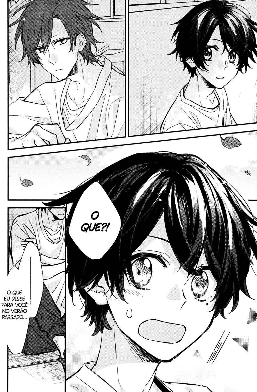 Sasaki to Miyano capítulo 14 página 3