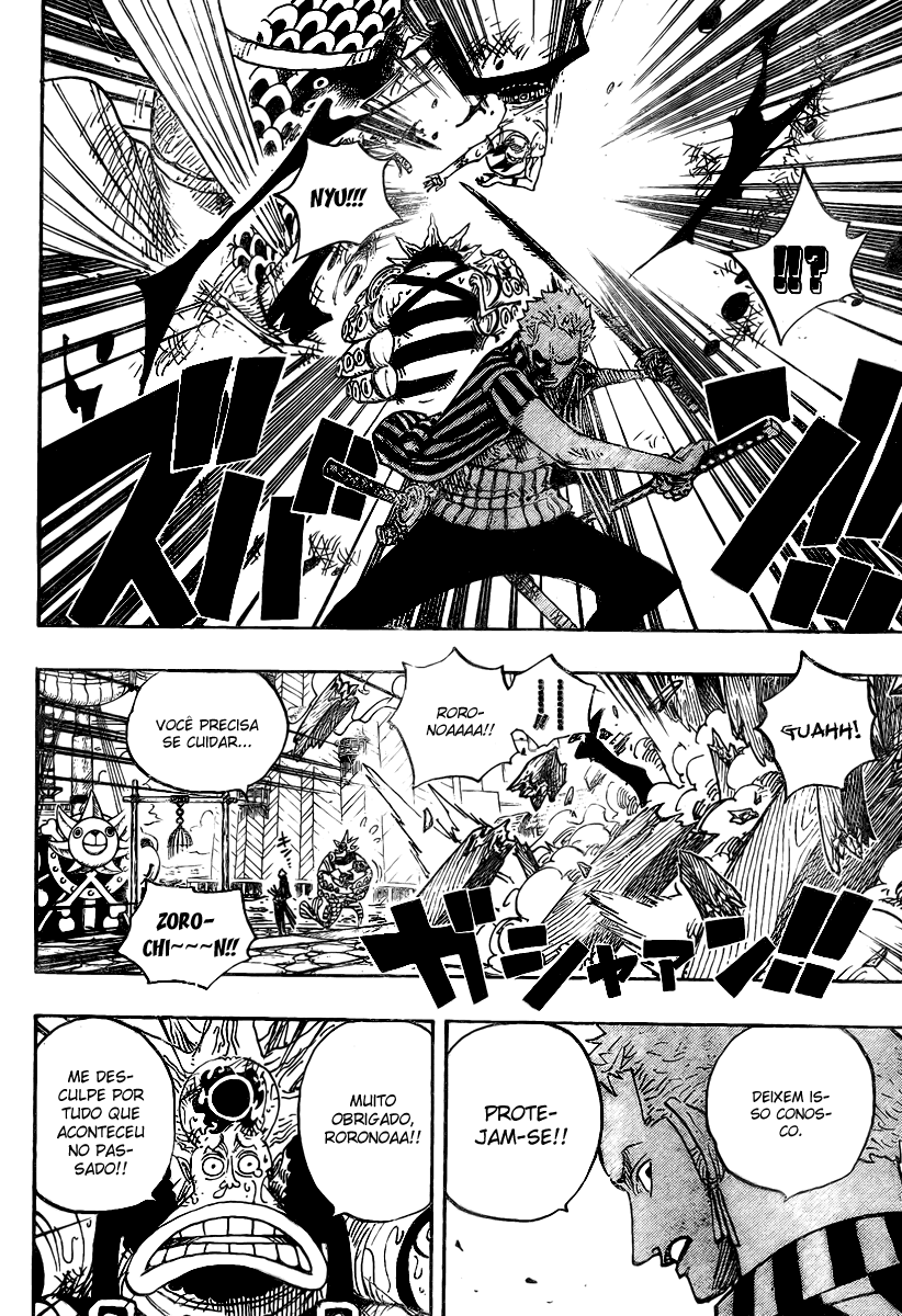 One Piece capítulo 493 página 10