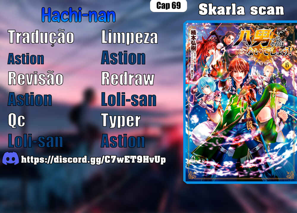 Hachinan tte, Sore wa Nai deshou! capítulo 69 página 1