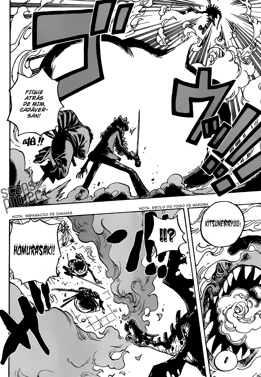 One Piece capítulo 682 página 16