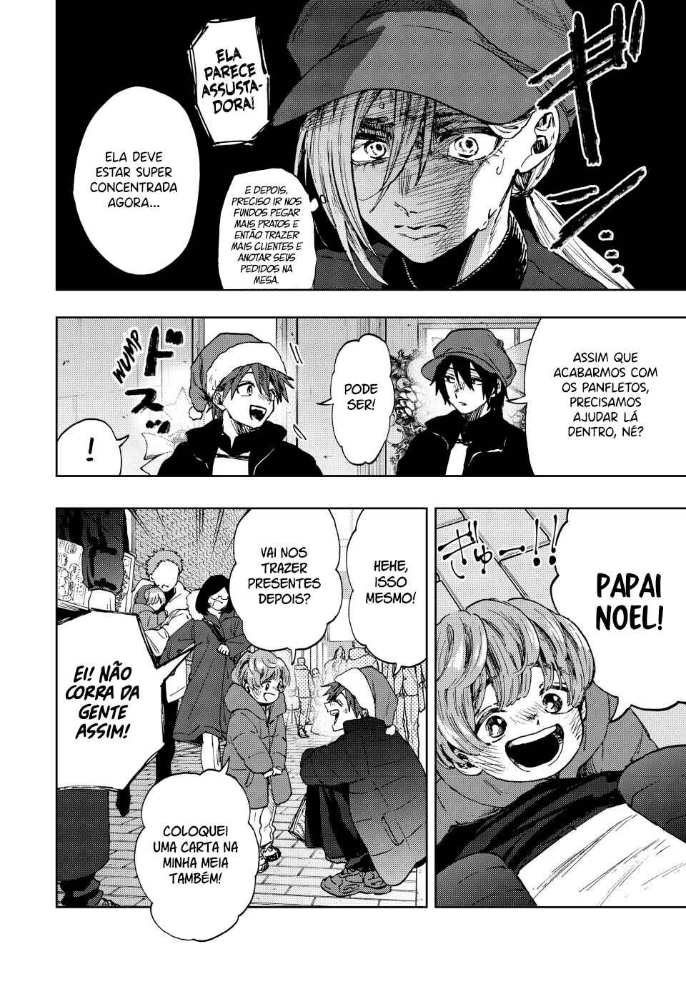 Kaoru Hana Wa Rin To Saku capítulo 93 página 6
