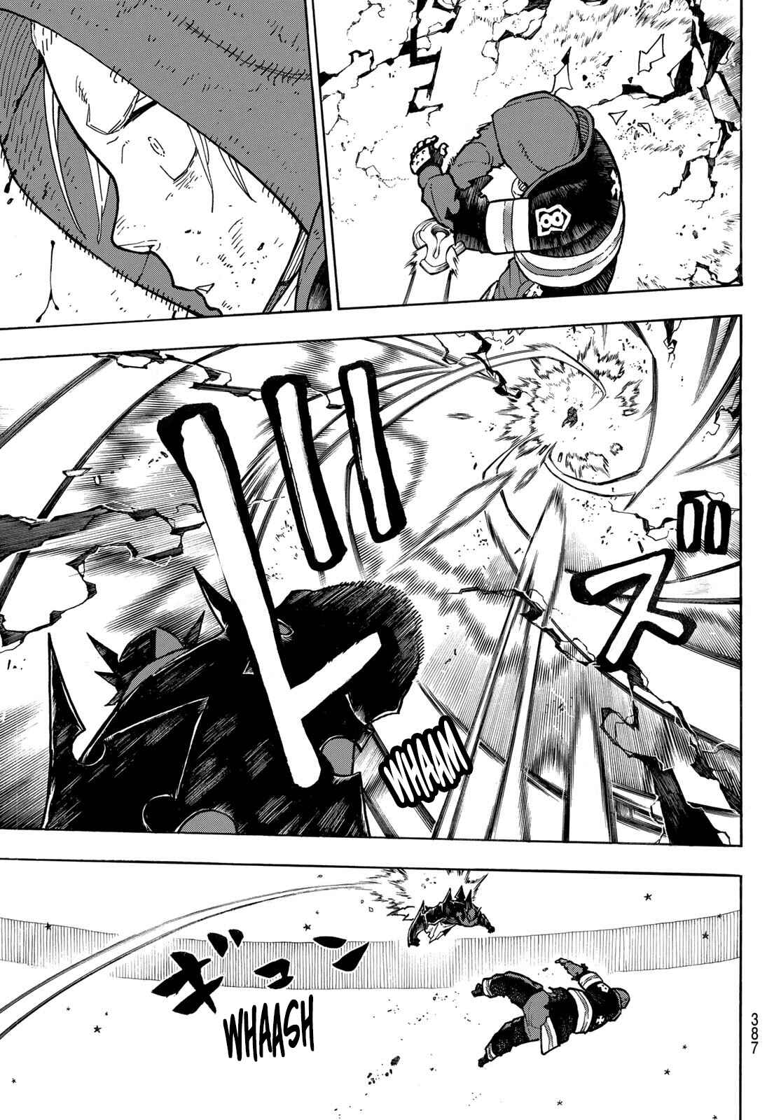 Fire Force capítulo 266 página 8