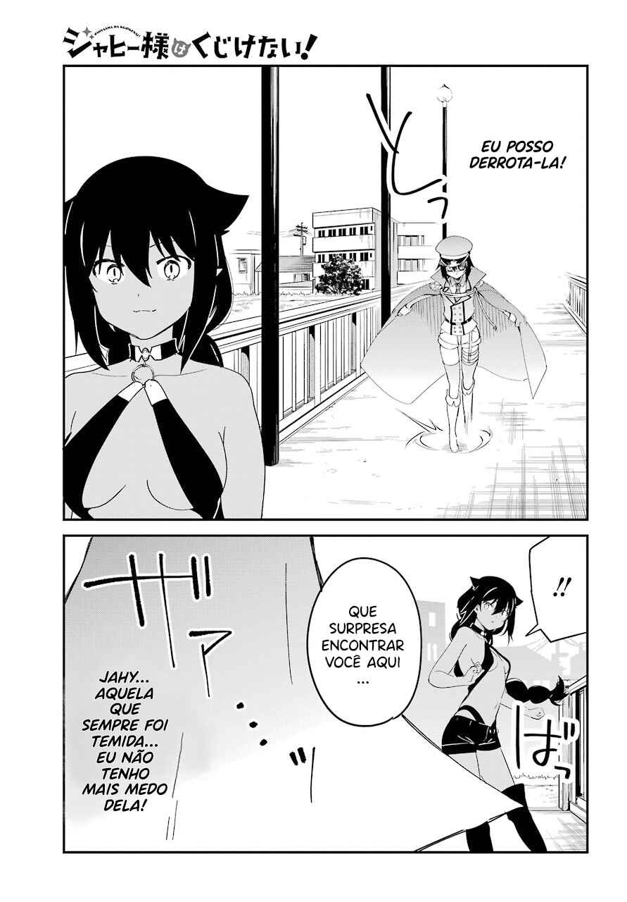 Jahy-sama wa Kujikenai! capítulo 53 página 7