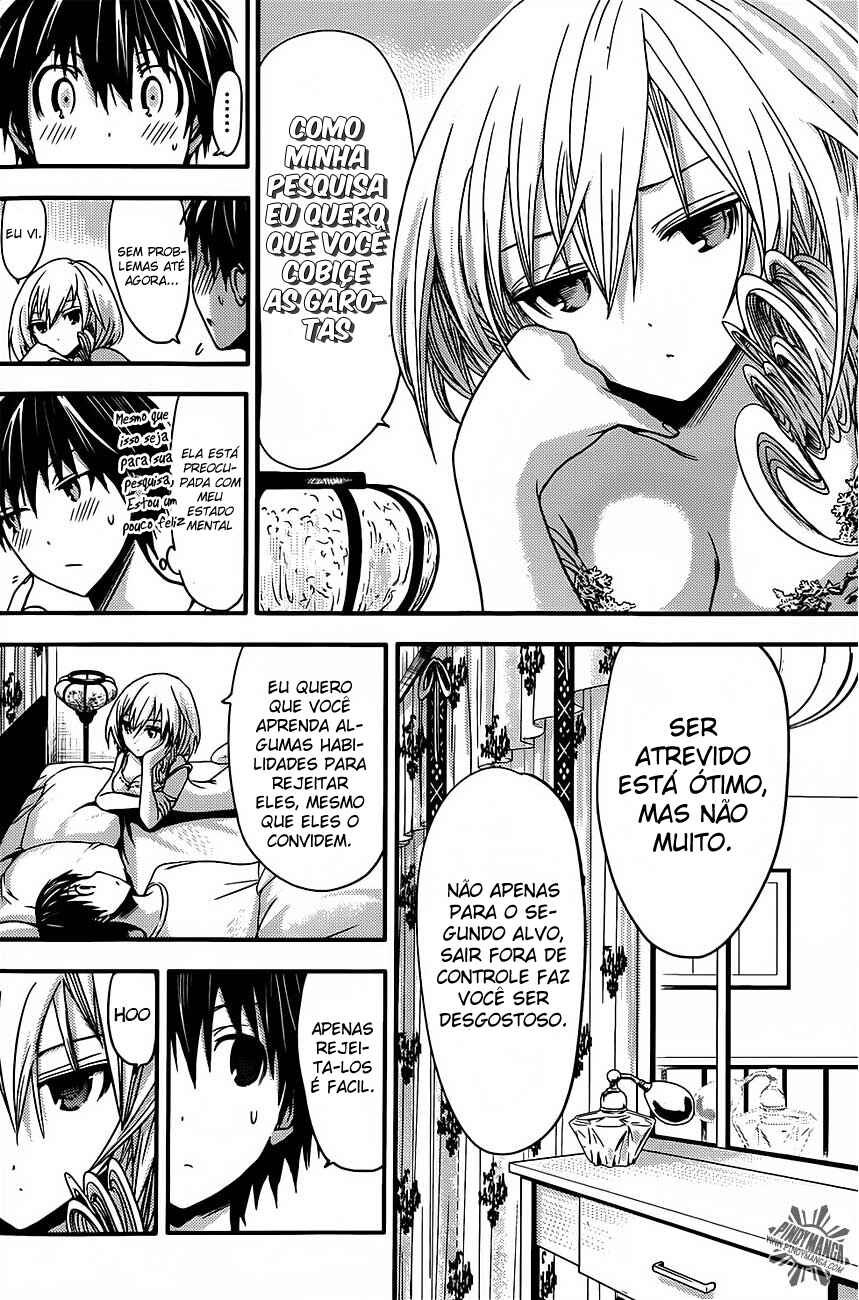 Minamoto-kun Monogatari capítulo 30 página 7