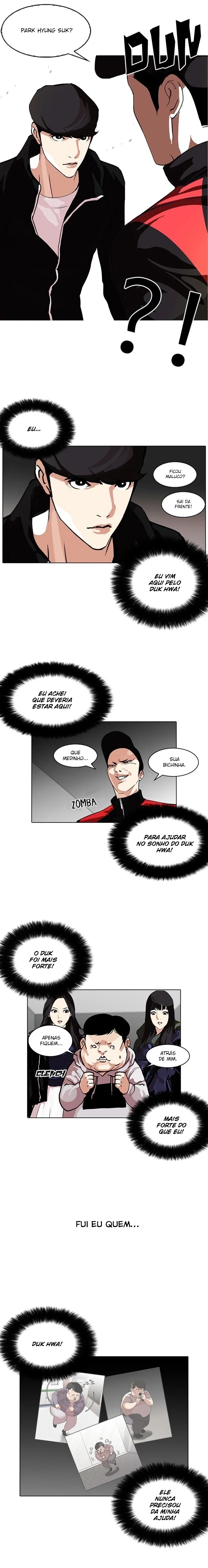 Lookism capítulo 108 página 12