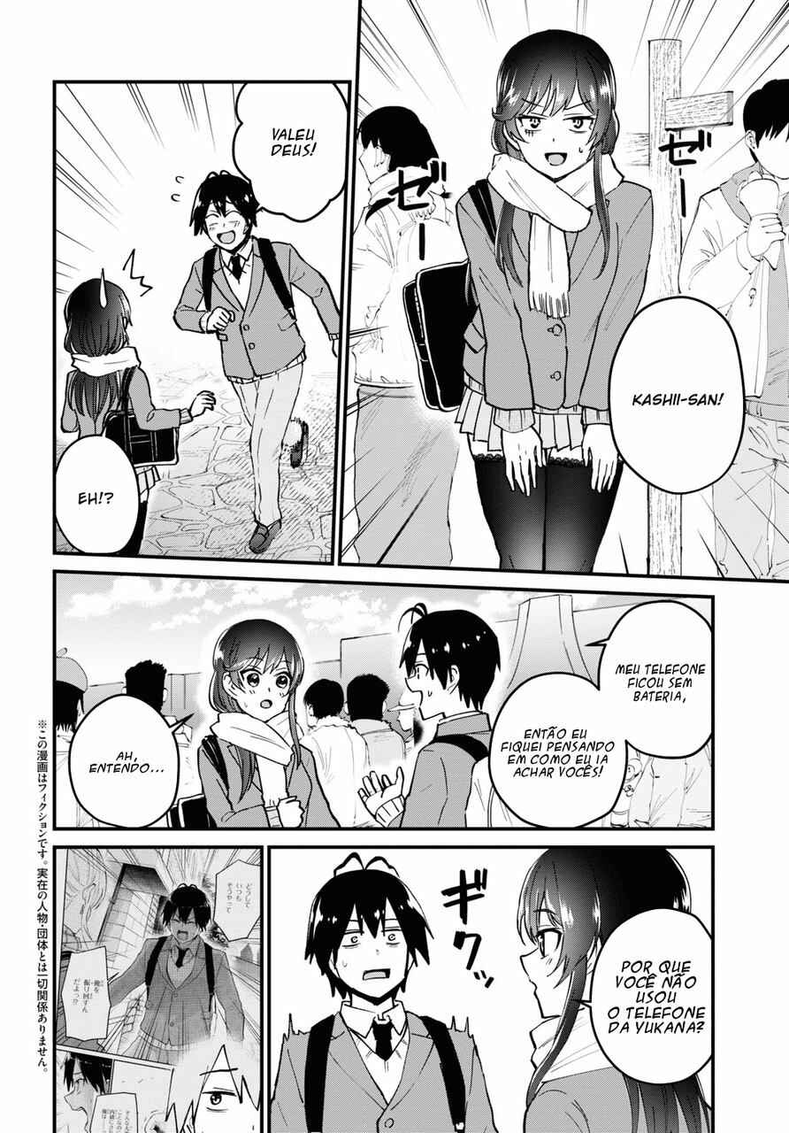 Hajimete no Gal capítulo 117.118 página 3
