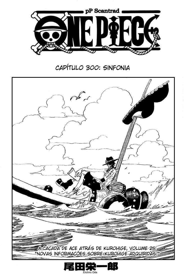 One Piece capítulo 300 página 1